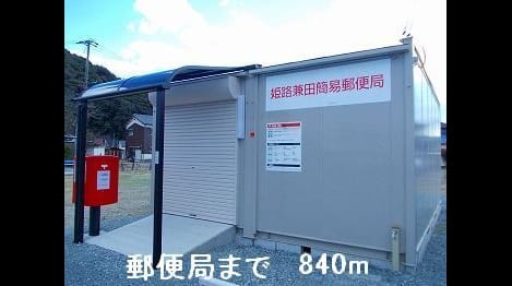 Naikan18 20220922000000