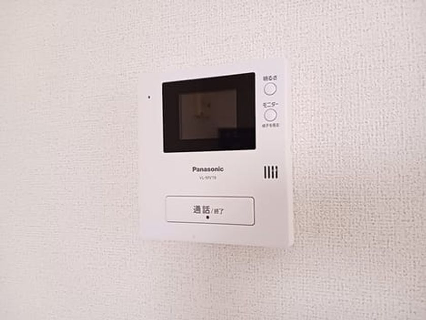 Naikan12 20261022000000 945x630