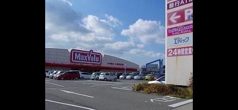 Naikan14 20250708000000