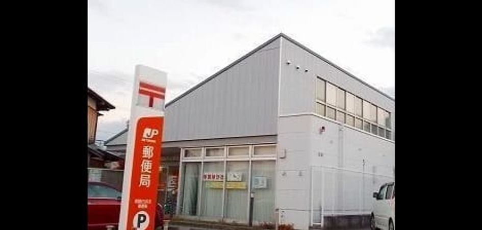 Naikan18 20250708000000 945x630