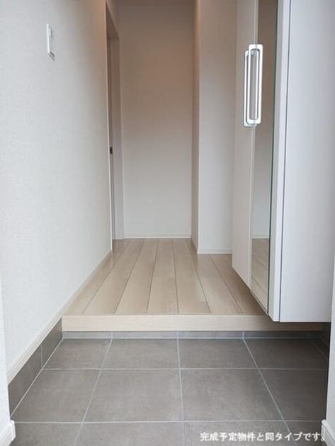 Naikan6 20260424000000 945x630