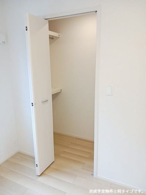Naikan8 20260424000000 945x630