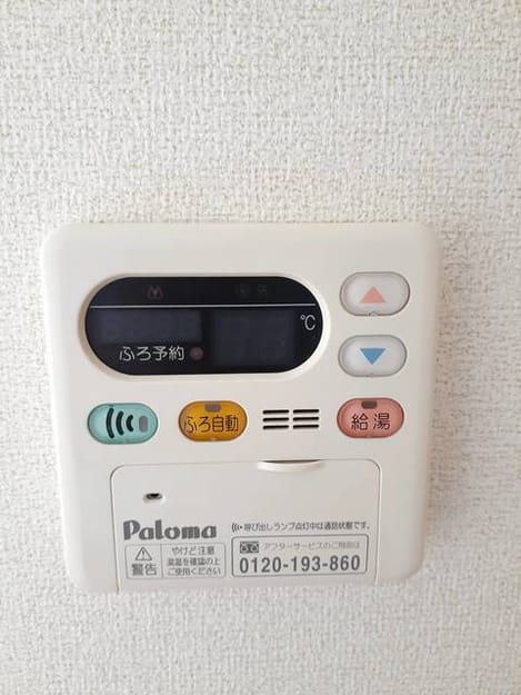 Naikan10 20210520000000