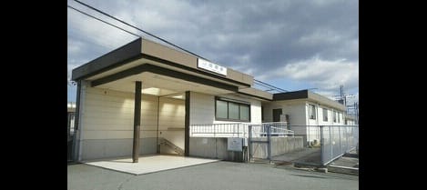 Naikan13 20220805000000