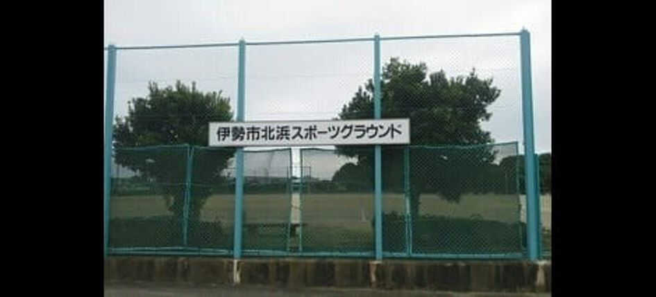 Naikan18 20220805000000 945x630