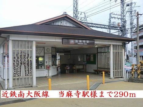 Naikan13 20190708000000