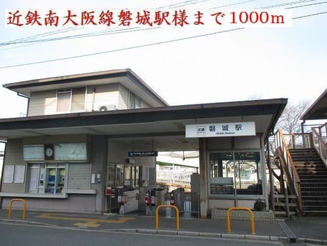 Naikan14 20190708000000