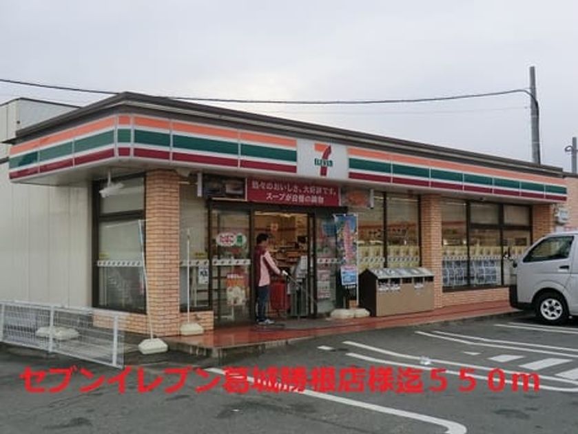 Naikan15 20140531000000 945x630