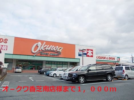 Naikan16 20140531000000