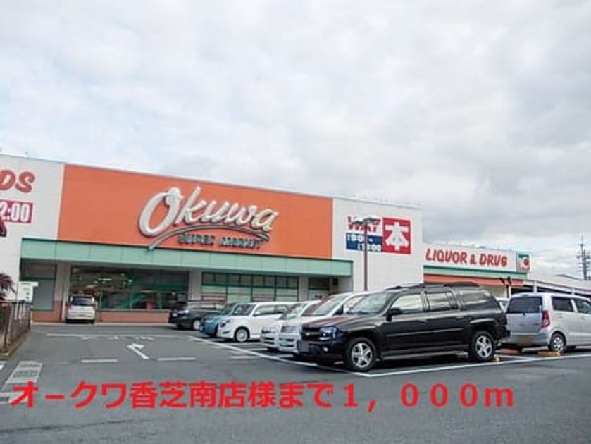 Naikan16 20140531000000 945x630