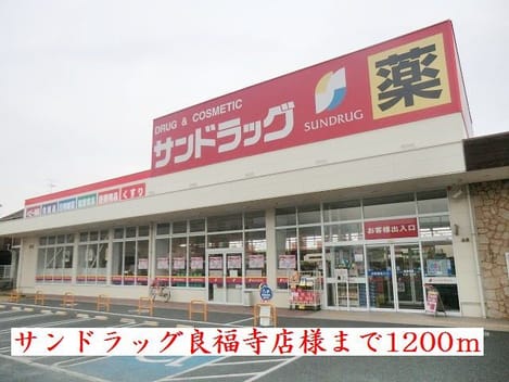 Naikan17 20180705000000