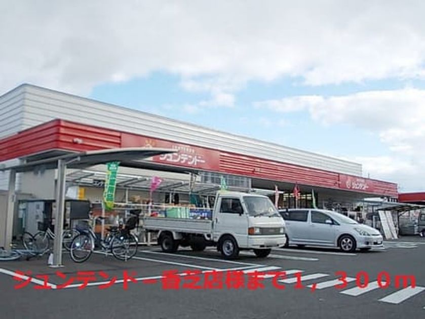 Naikan18 20140531000000 945x630