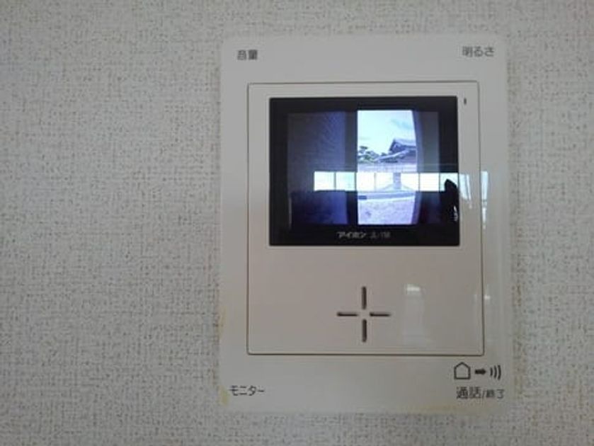 Naikan8 20200929000000 945x630