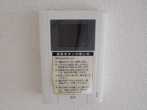 Naikan10 20160605000000