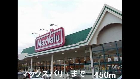 Naikan13 20160303000000