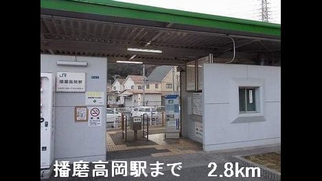 Naikan14 20160303000000
