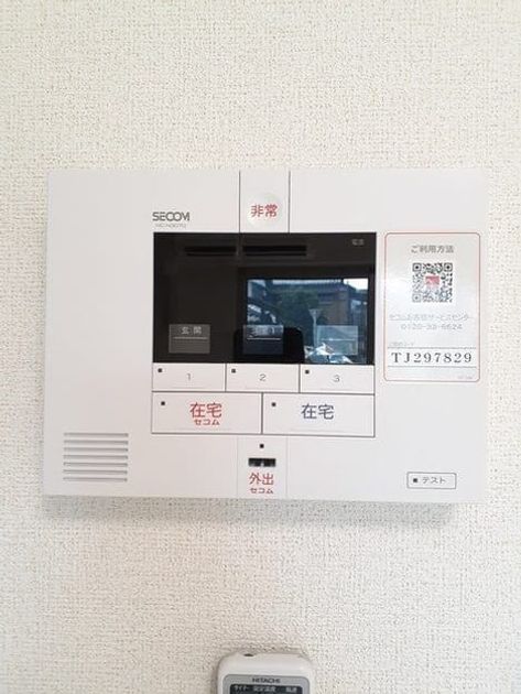 Naikan11 20220914000000 945x630