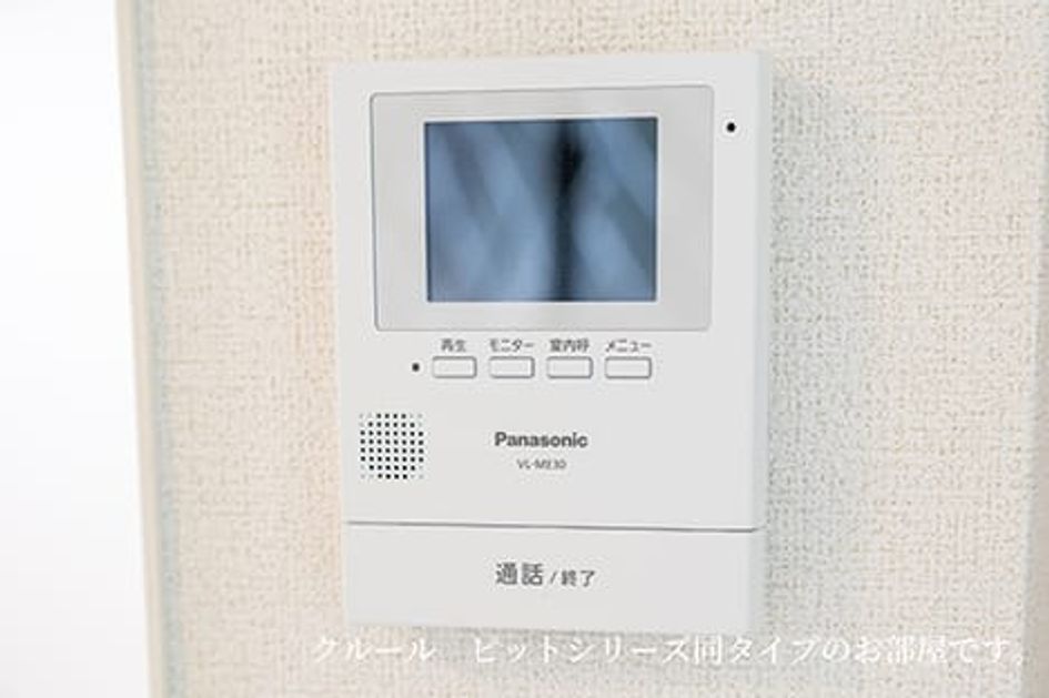 Naikan10 20260608000000 945x630