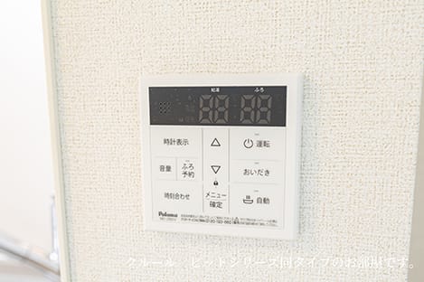 Naikan12 20260608000000