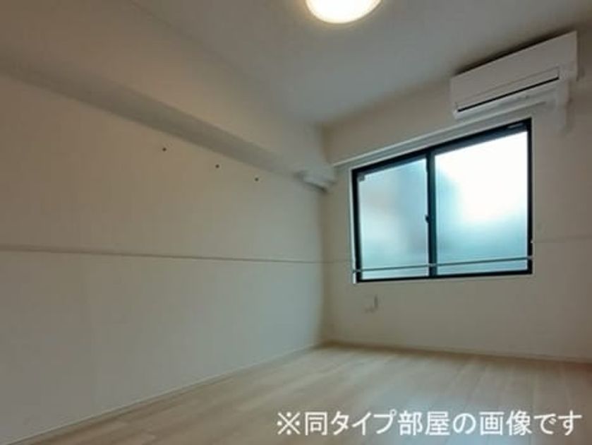 Naikan7 20260608000000 945x630