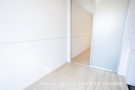Naikan9 20260608000000