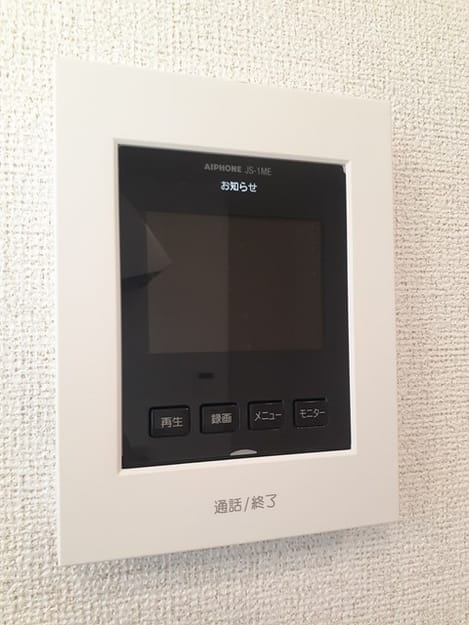 Naikan11 20240125000000