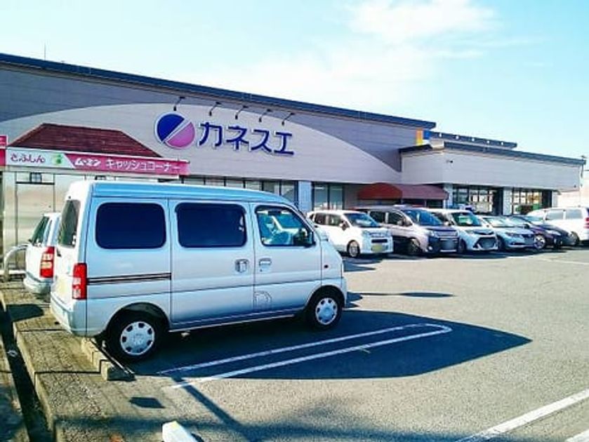 Naikan13 20220124000000 945x630