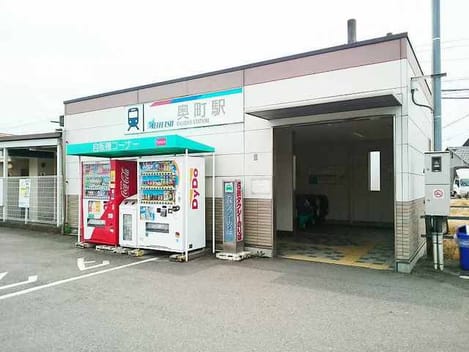 Naikan16 20220124000000