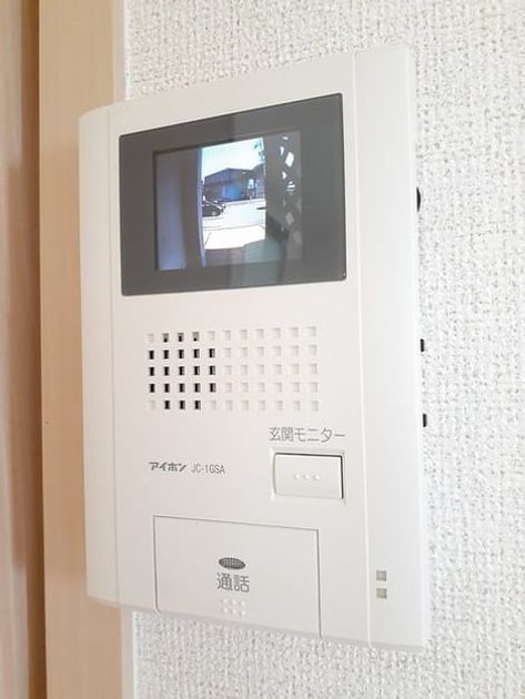 Naikan9 20231023000000 945x630
