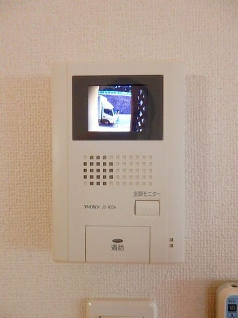 Naikan10 20171222000000 945x630