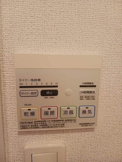 Naikan10 20261026000000