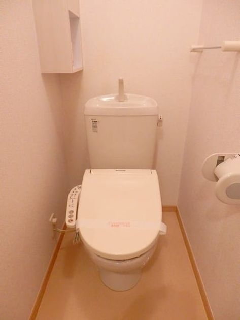 Naikan8 20171222000000 945x630