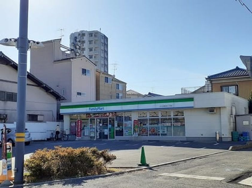 Naikan14 20221216000000 945x630