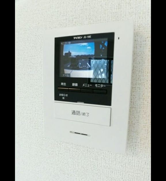 Naikan9 20190920000000 945x630