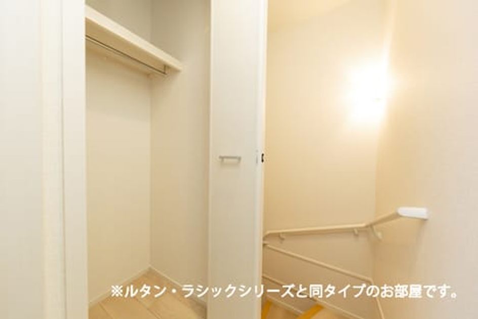 Naikan11 20260710000000 945x630