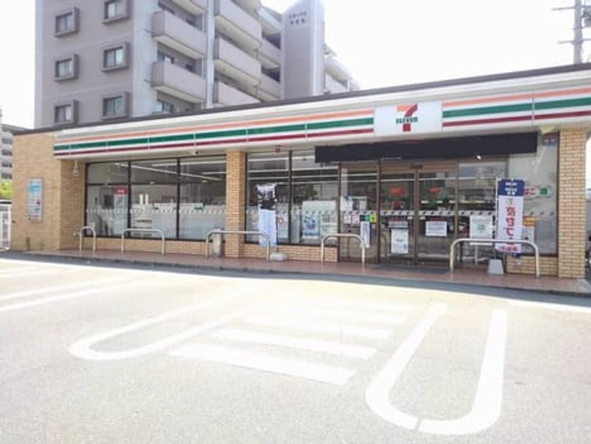 Naikan14 20260417000000 945x630