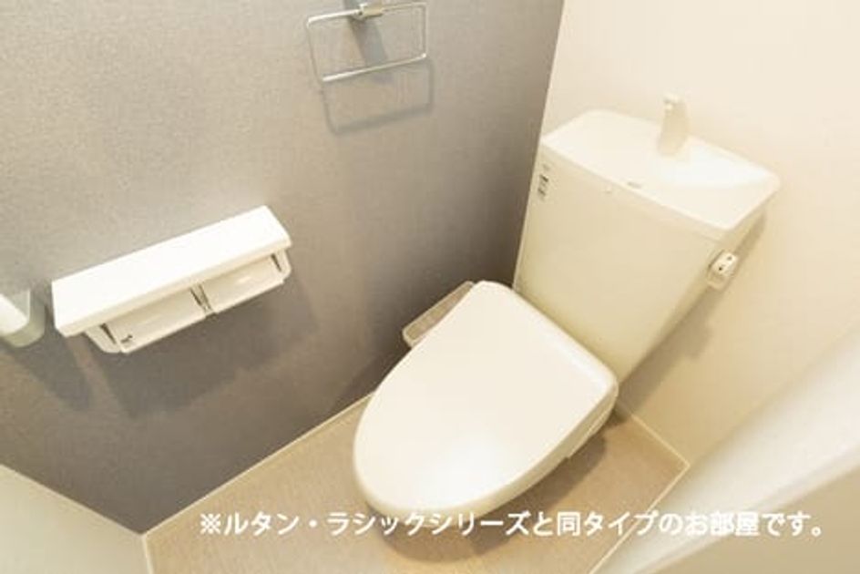 Naikan5 20260710000000 945x630