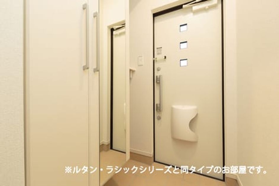 Naikan6 20260710000000 945x630