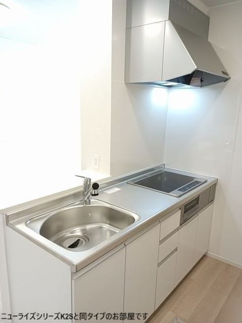 Naikan3 20260525000000 945x630