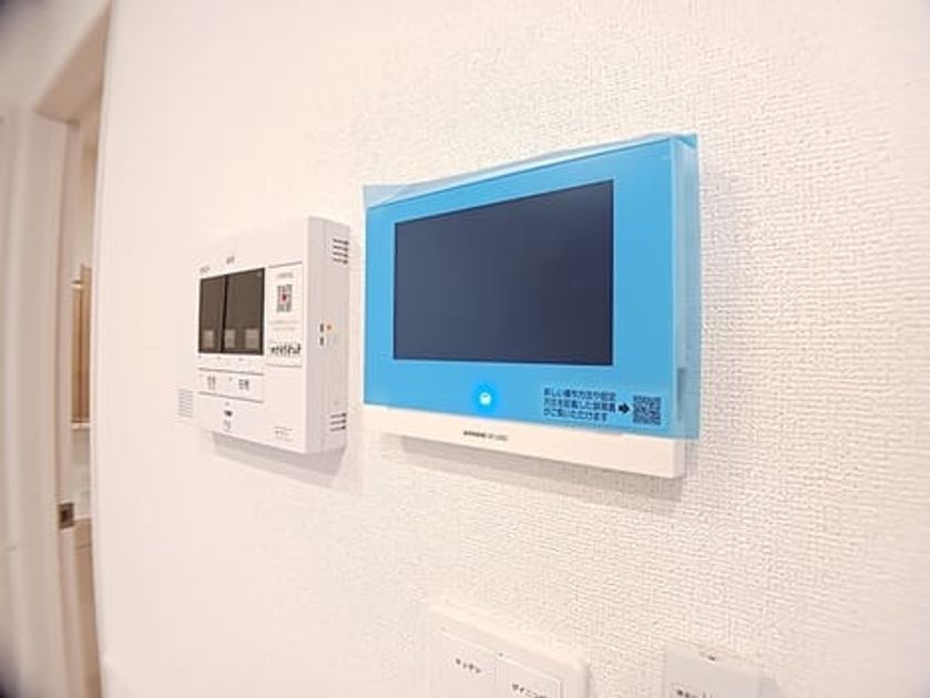 Naikan9 20261023000000 945x630