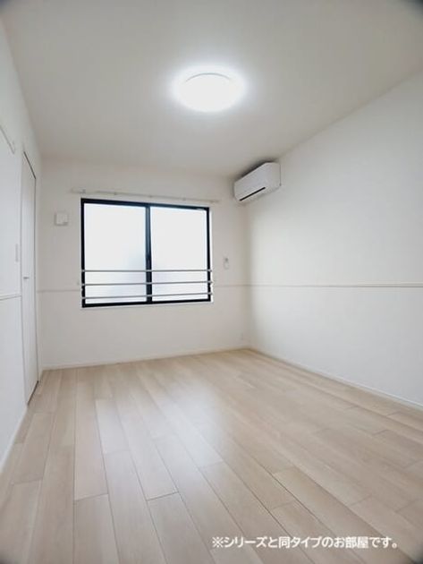 Naikan9 20260827000000 945x630