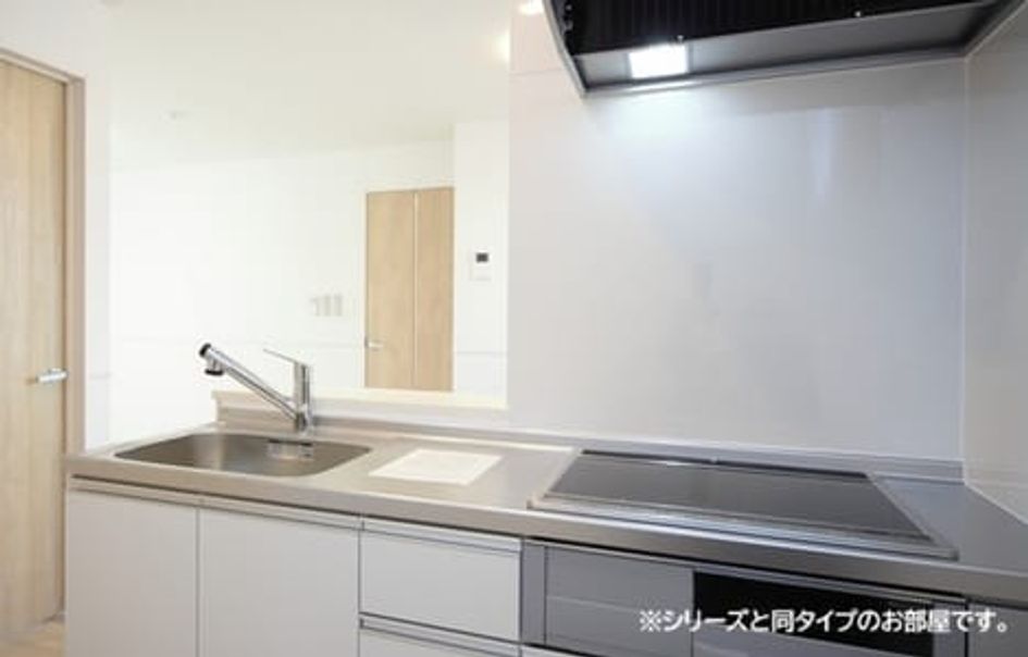 Naikan2 20260904000000 945x630