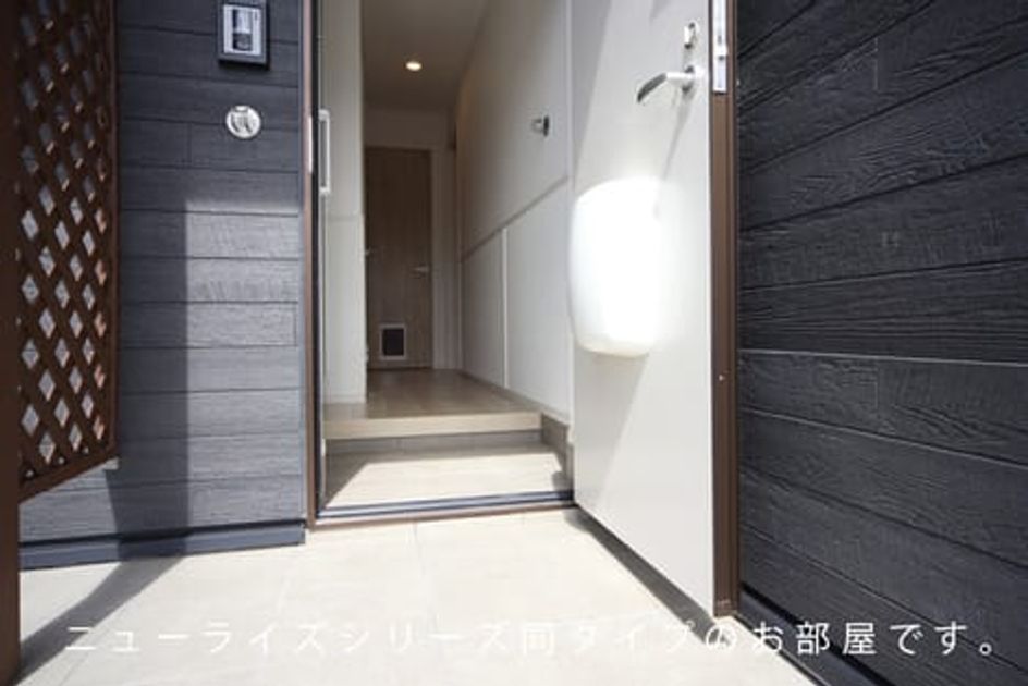 Naikan6 20260821000000 945x630