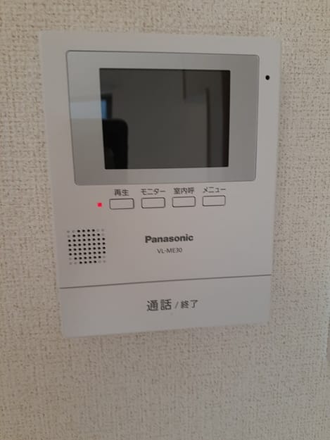 Naikan10 20220901000000