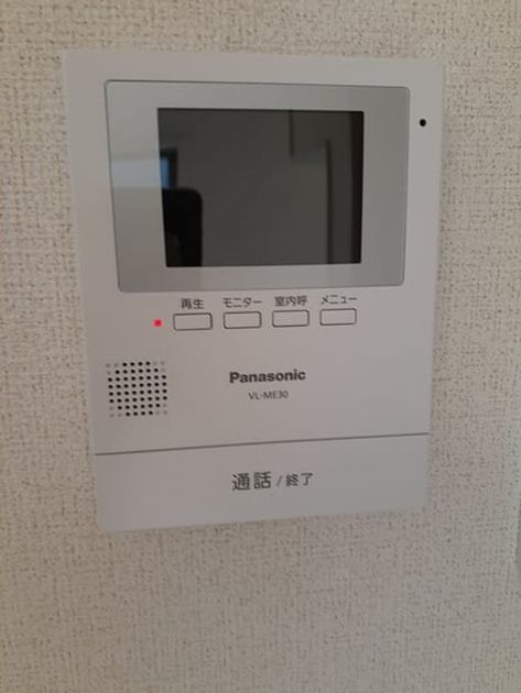 Naikan10 20220901000000 945x630