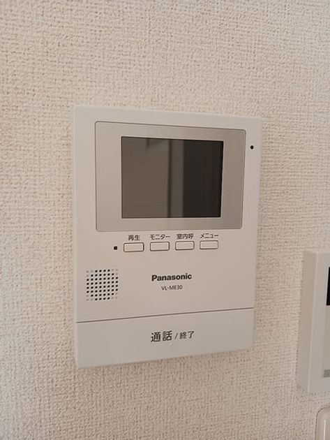 Naikan10 20261023000000 945x630