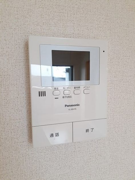 Naikan10 20221017000000 945x630
