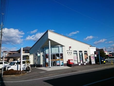 Naikan14 20200226000000