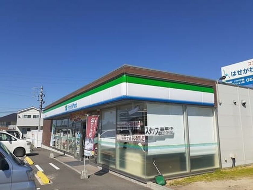 Naikan16 20221024000000 945x630