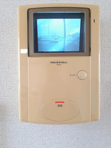Naikan10 20251203000000 945x630